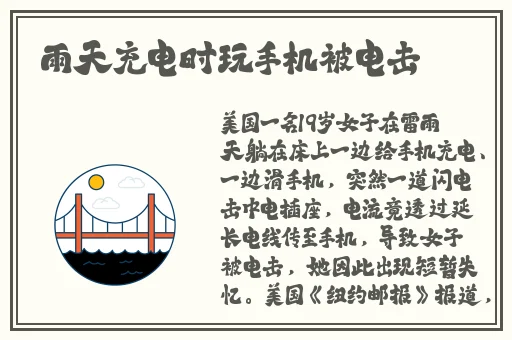 欧美午夜性春猛交XXXX